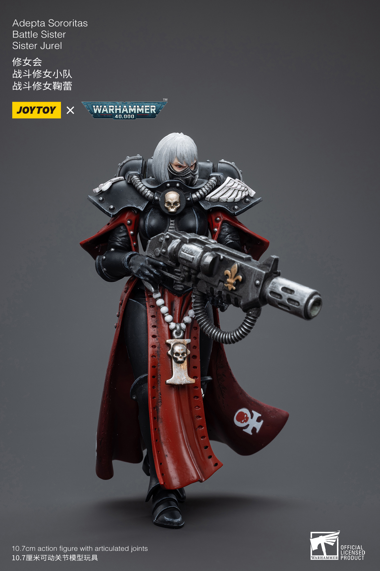 JOYTOY Warhammer 40k 1: 18 Adepta Sororitas Battle Sister - JOYTOY WORLD