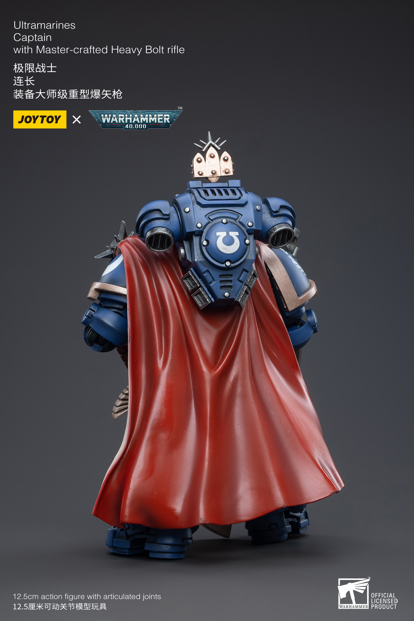 JOYTOY JT3556 Warhammer 40k 1: 18 Ultramarines Captain With Master-crafted Heavy Bolt rifle - JOYTOY WORLD