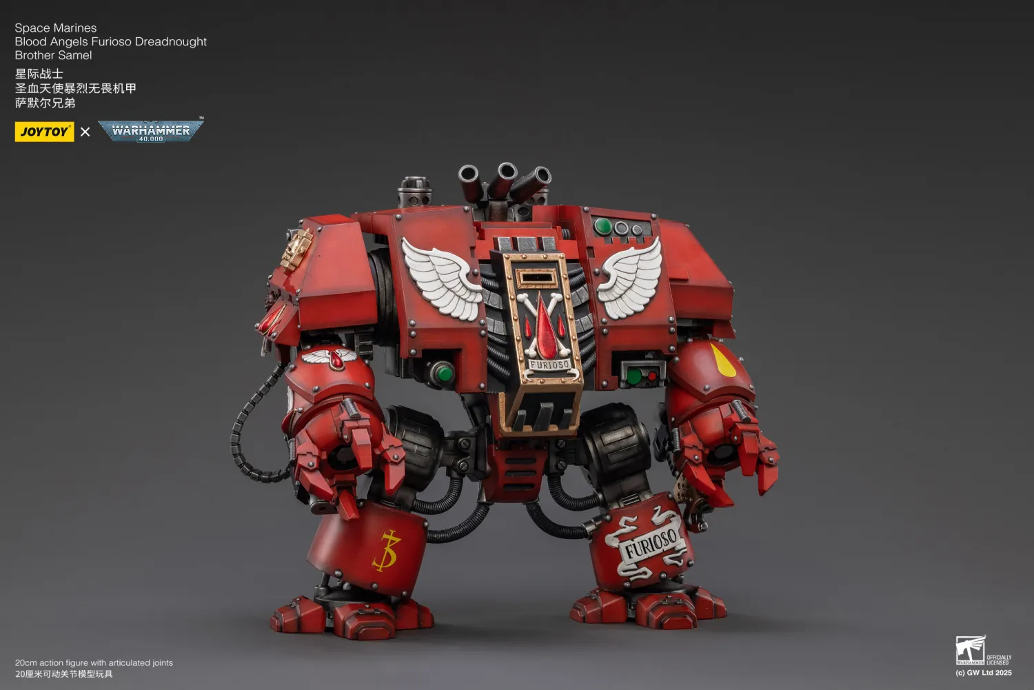 JOYTOY JT2634 Warhammer 40k 1: 18 Blood Angels Furioso Dreadnought Brother Samel - JOYTOY WORLD