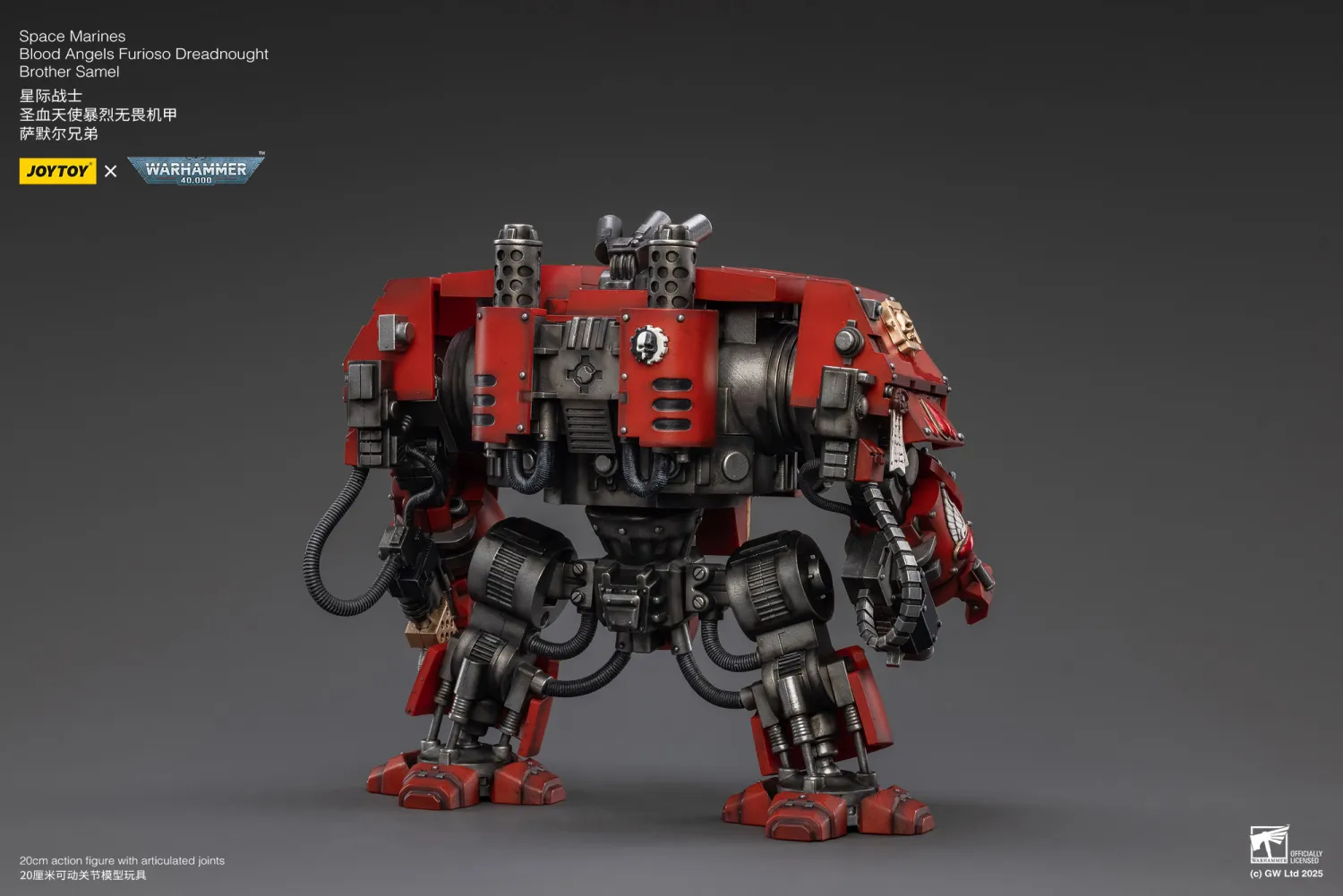 JOYTOY JT2634 Warhammer 40k 1: 18 Blood Angels Furioso Dreadnought Brother Samel - JOYTOY WORLD