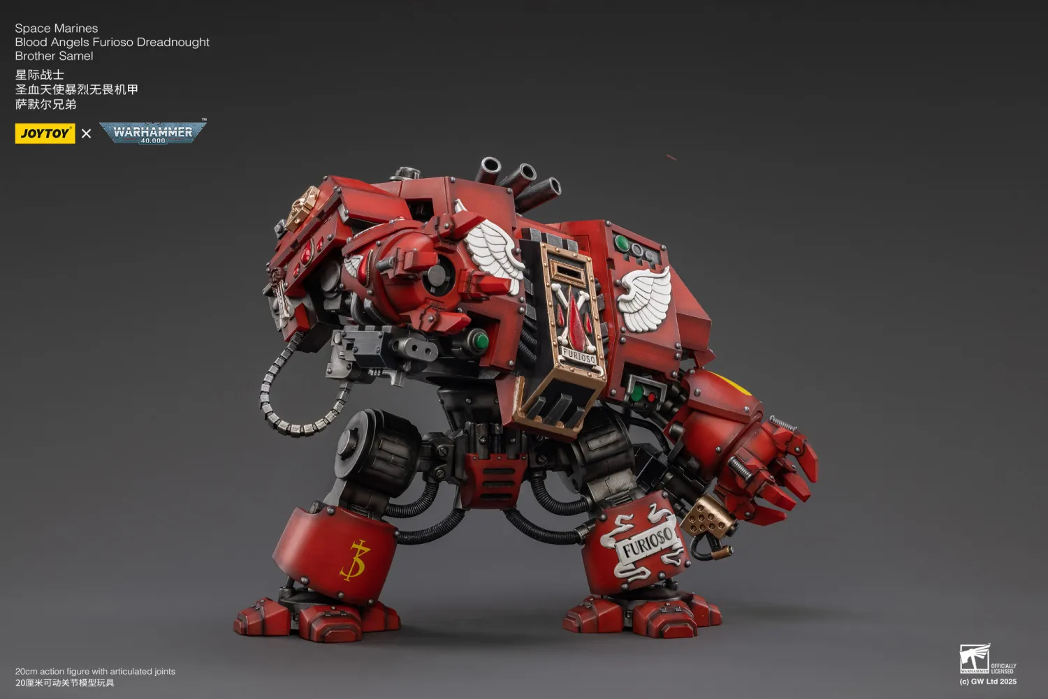 JOYTOY JT2634 Warhammer 40k 1: 18 Blood Angels Furioso Dreadnought Brother Samel - JOYTOY WORLD