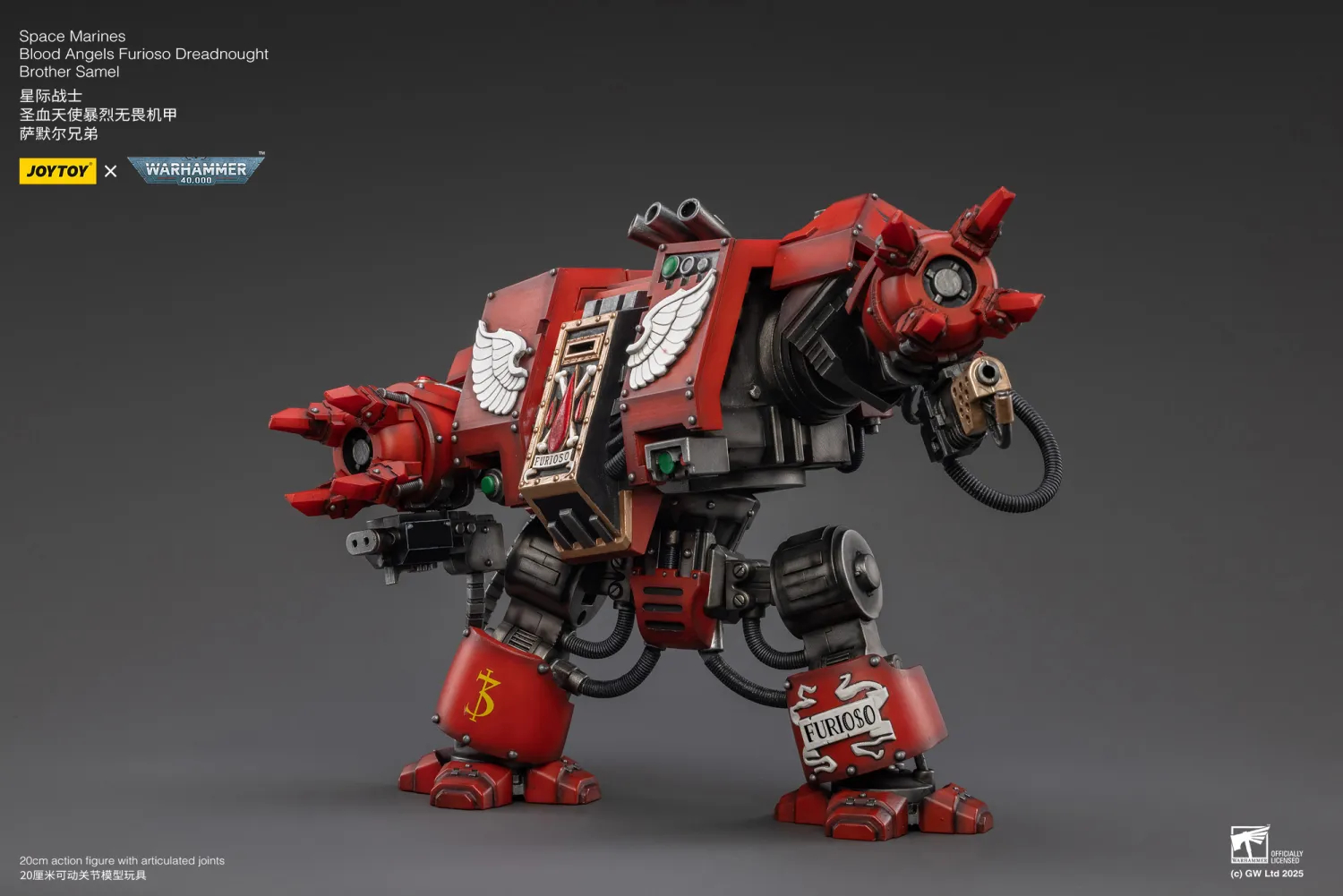 JOYTOY JT2634 Warhammer 40k 1: 18 Blood Angels Furioso Dreadnought Brother Samel - JOYTOY WORLD