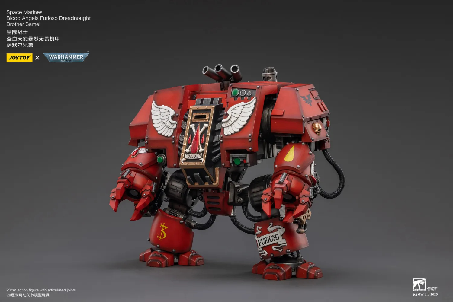 JOYTOY JT2634 Warhammer 40k 1: 18 Blood Angels Furioso Dreadnought Brother Samel - JOYTOY WORLD