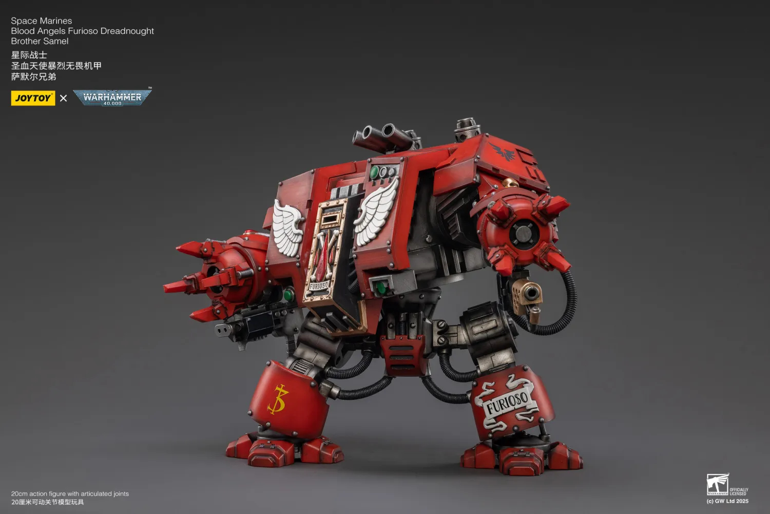 JOYTOY JT2634 Warhammer 40k 1: 18 Blood Angels Furioso Dreadnought Brother Samel - JOYTOY WORLD
