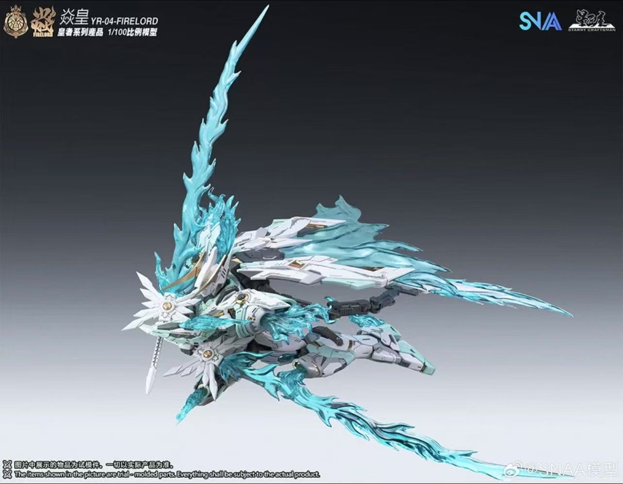 SNAA 1/100 YR-04 FIRELORD - JOYTOY WORLD