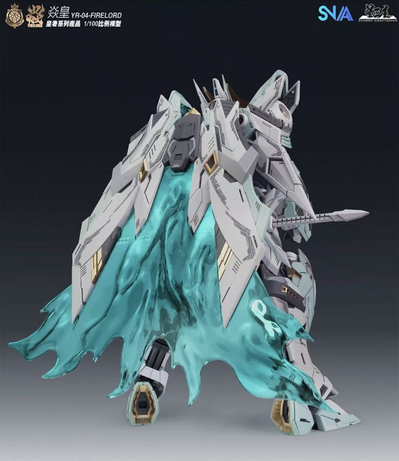 SNAA 1/100 YR-04 FIRELORD - JOYTOY WORLD