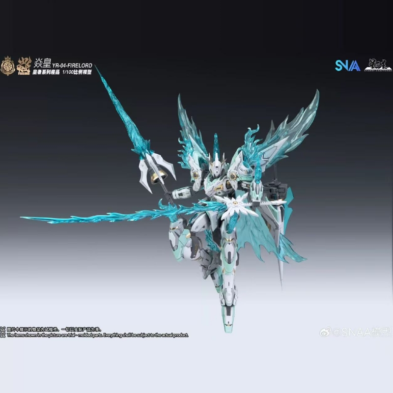 SNAA 1/100 YR-04 FIRELORD - JOYTOY WORLD