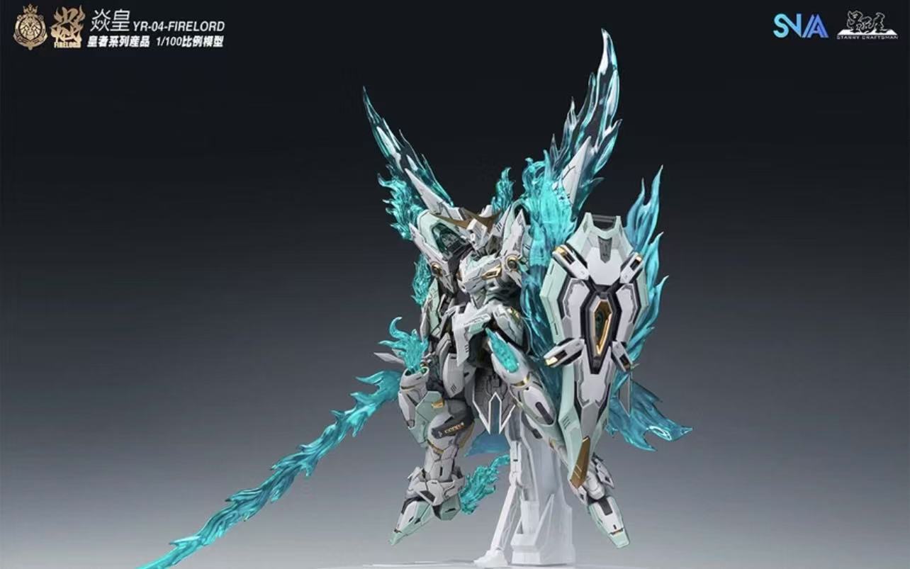 SNAA 1/100 YR-04 FIRELORD - JOYTOY WORLD