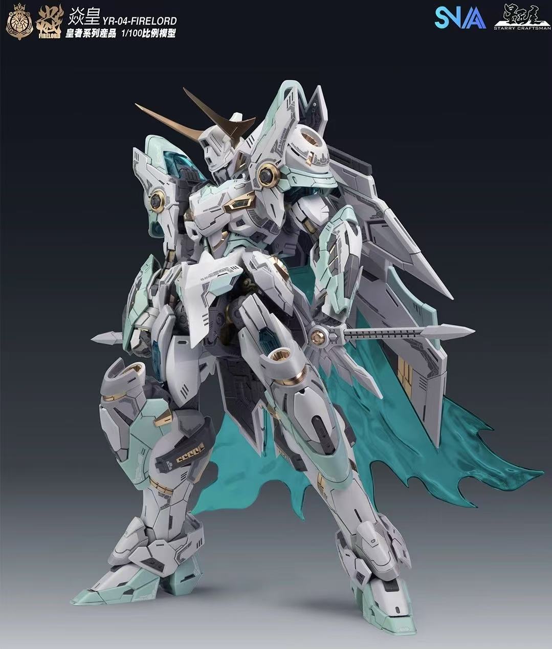 SNAA 1/100 YR-04 FIRELORD - JOYTOY WORLD