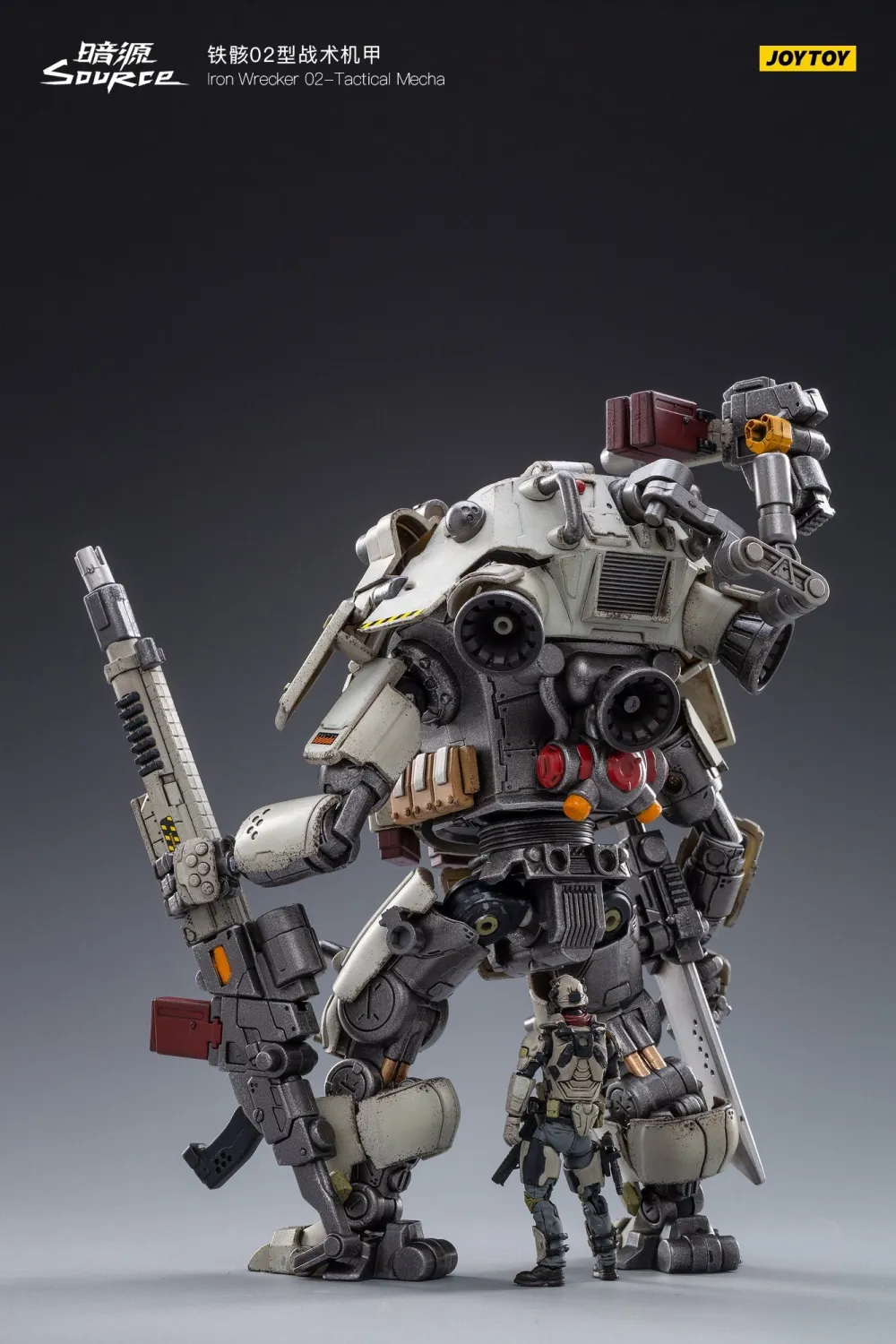 JOYTOY JT1415 1:25 Iron Wrecker 02-Tactical Mecha - JOYTOY WORLD