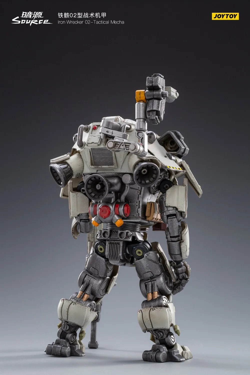 JOYTOY JT1415 1:25 Iron Wrecker 02-Tactical Mecha - JOYTOY WORLD