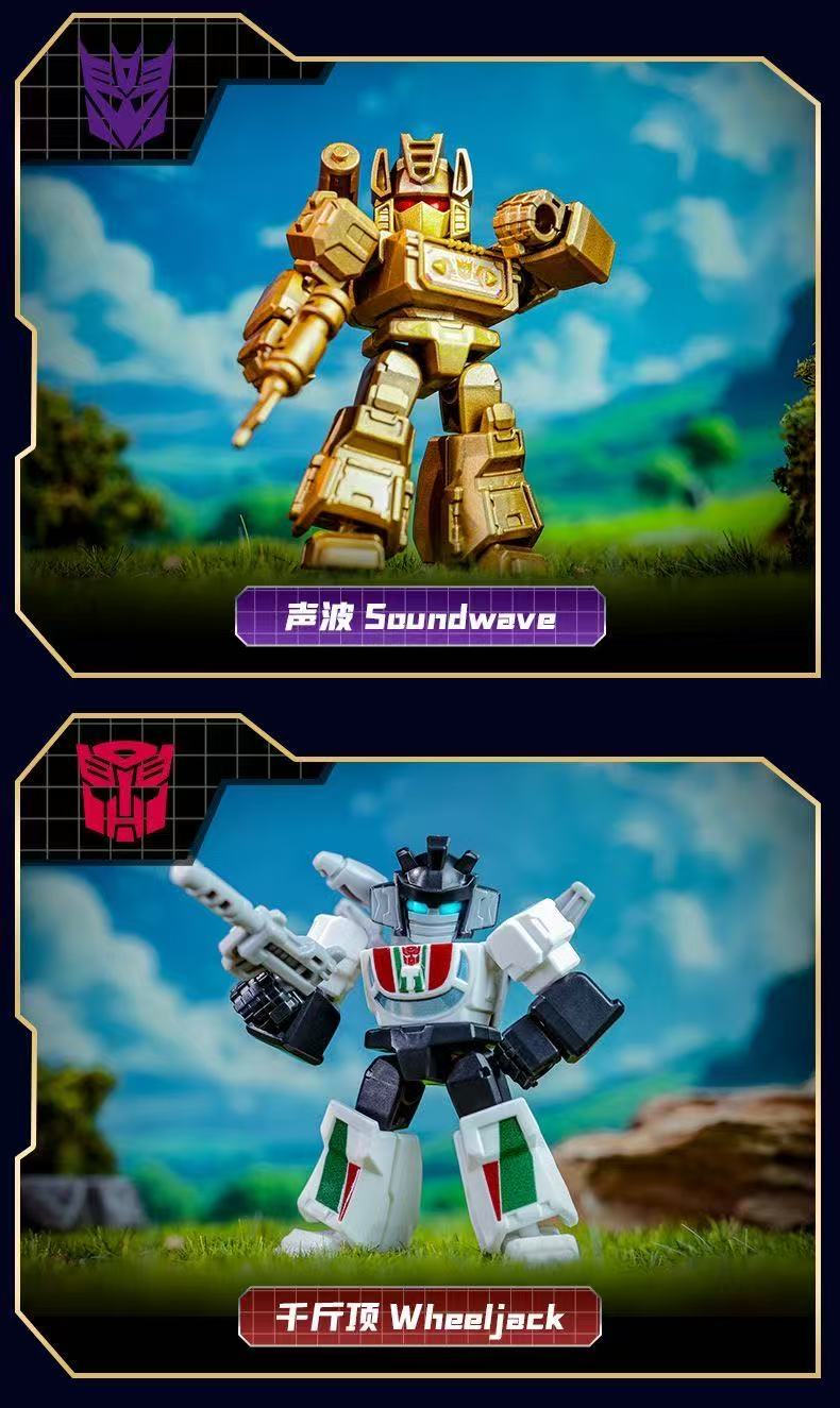 Blokees 71302 Defender Version Episode 2 - JOYTOY WORLD