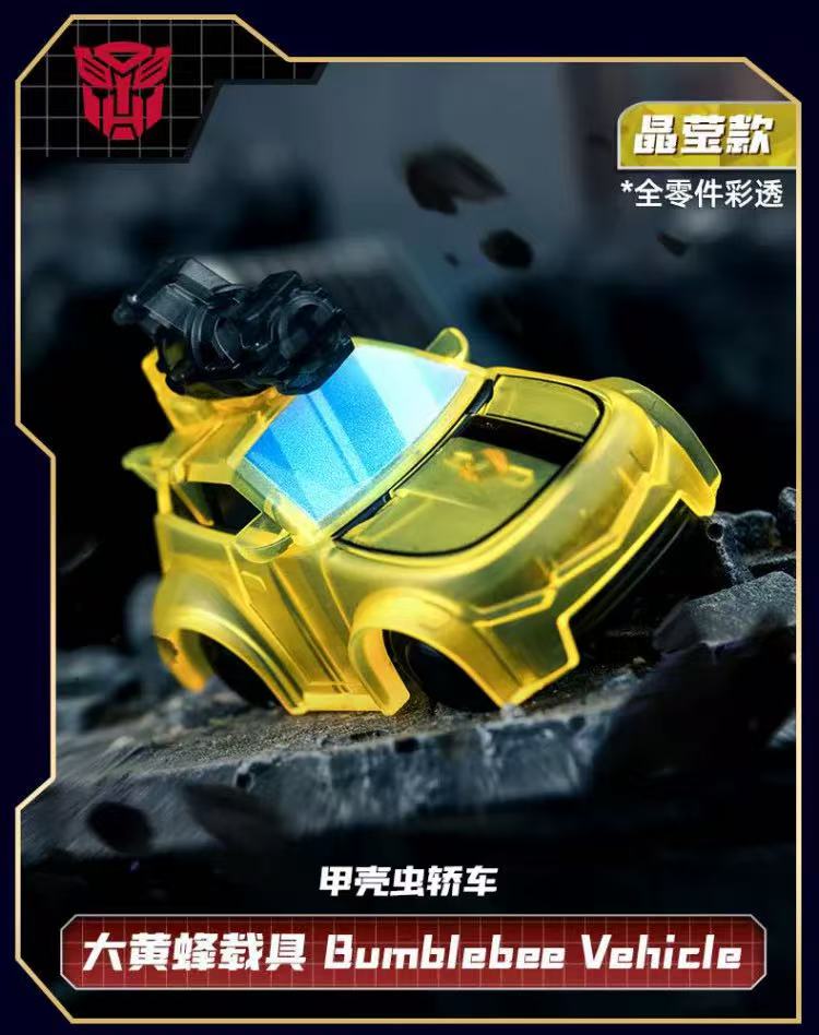 Blokees 71301 Defender Version Episode 1 - JOYTOY WORLD