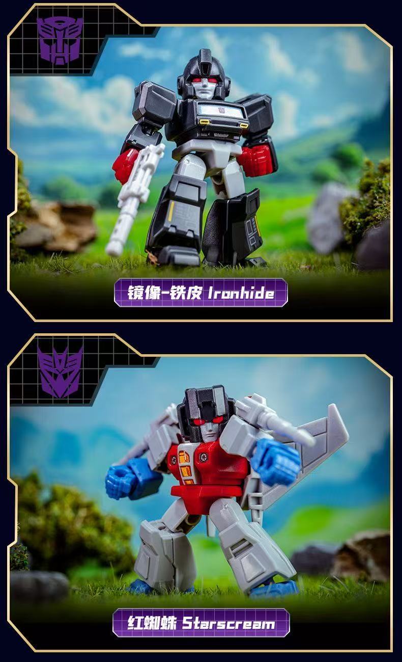 Blokees 71302 Defender Version Episode 2 - JOYTOY WORLD