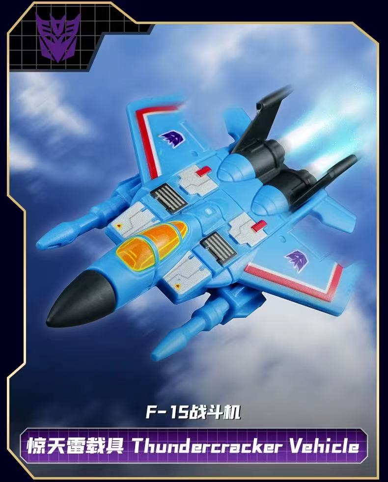 Blokees 71301 Defender Version Episode 1 - JOYTOY WORLD