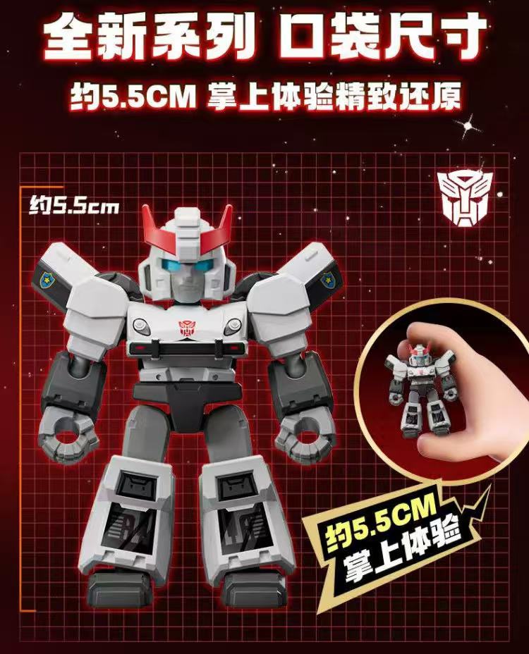 Blokees 71301 Defender Version Episode 1 - JOYTOY WORLD