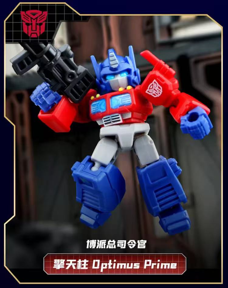 Blokees 71301 Defender Version Episode 1 - JOYTOY WORLD