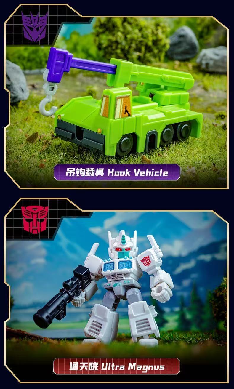 Blokees 71302 Defender Version Episode 2 - JOYTOY WORLD