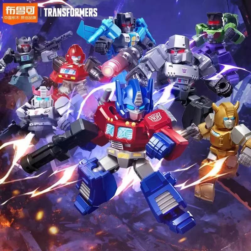 Blokees 71301 Defender Version Episode 1 - JOYTOY WORLD