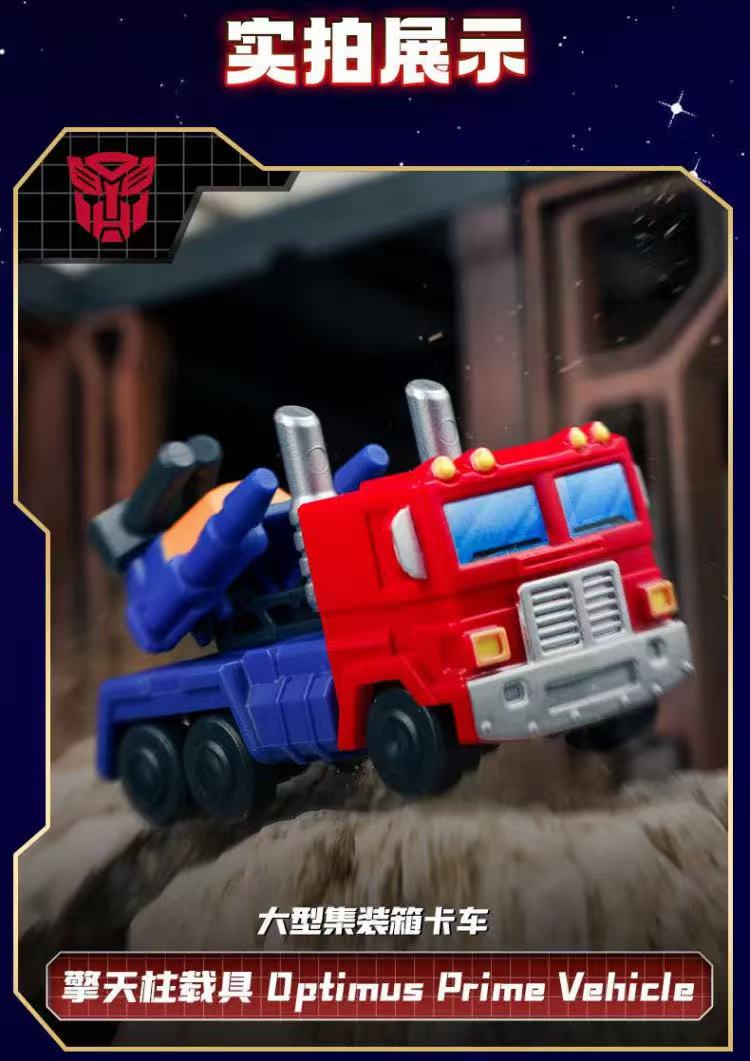 Blokees 71301 Defender Version Episode 1 - JOYTOY WORLD