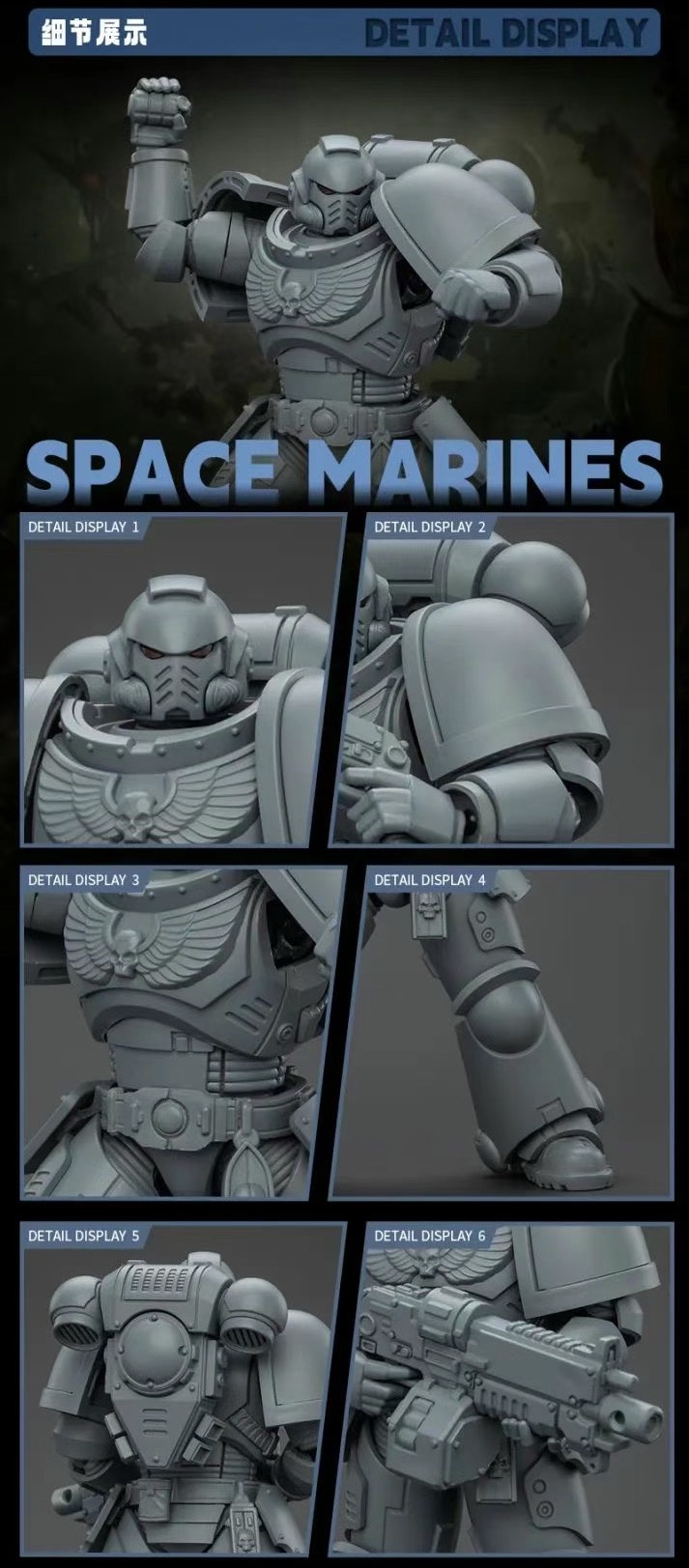 JOYTOY JT01161 Warhammer 40k 1: 18 Space Marines Intercessor Armouring Hall Edition - JOYTOY WORLD
