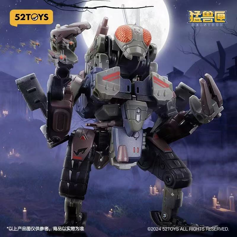 52TOYS BEASTBOX MegaBOX まとめ売り 52TOYS BEASTBOX Series MEGABOX Alien Figure Model Toy