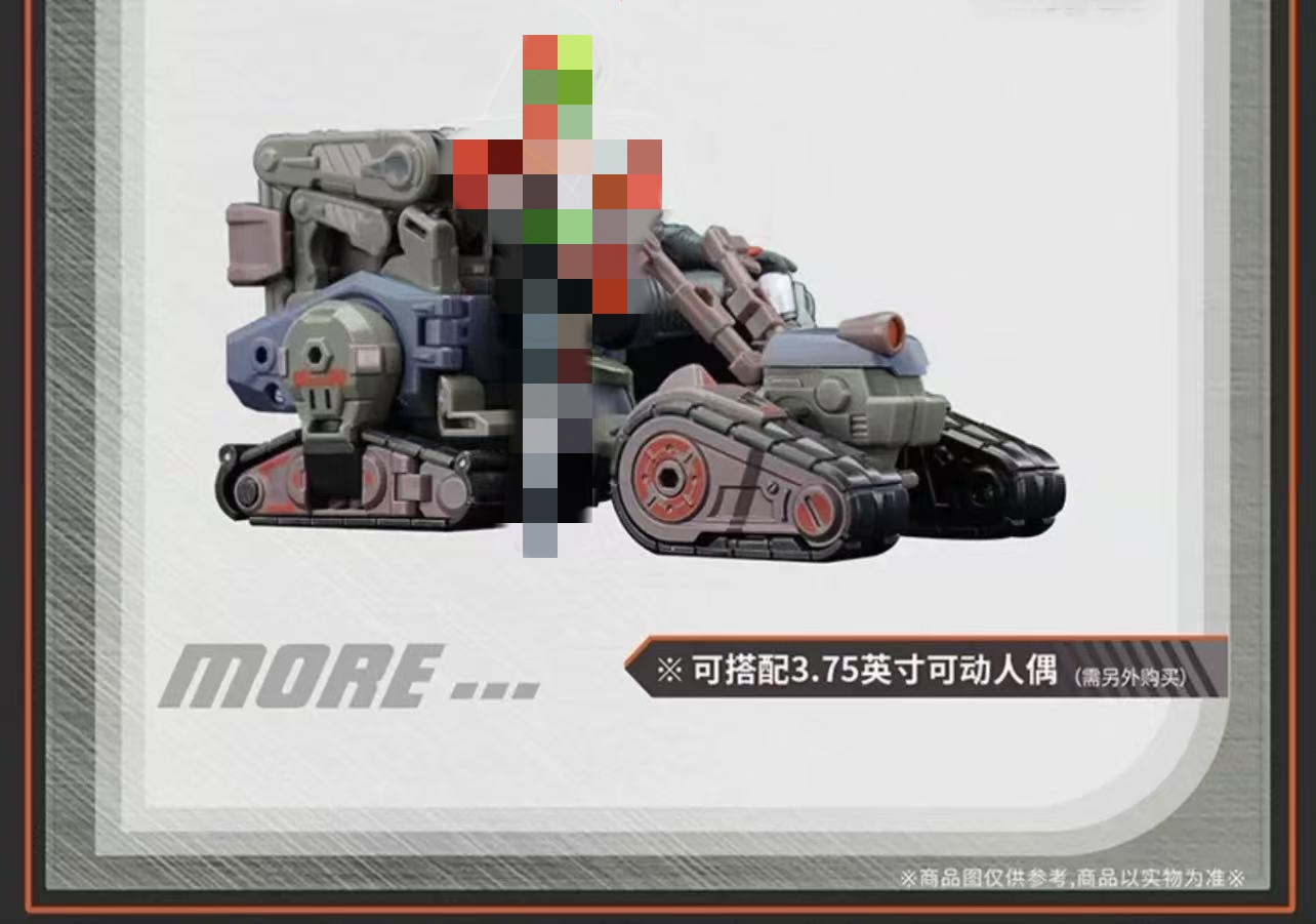 52TOYS MegaBox BMM-02 Zombie Tracks - JOYTOY WORLD