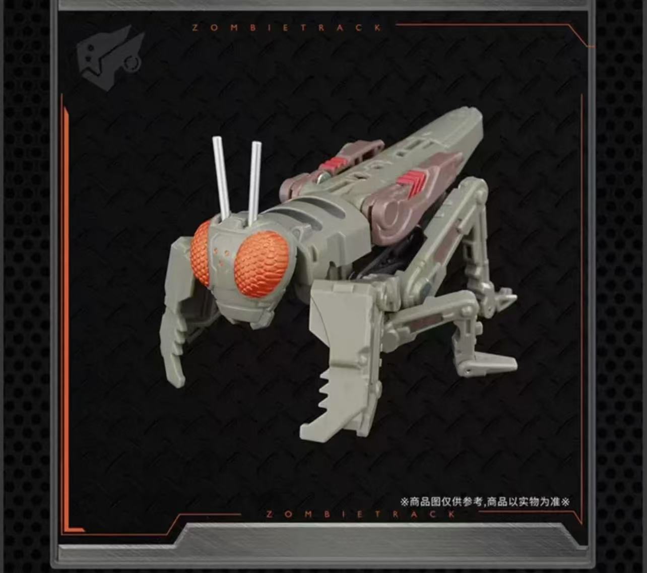 52TOYS MegaBox BMM-02 Zombie Tracks - JOYTOY WORLD