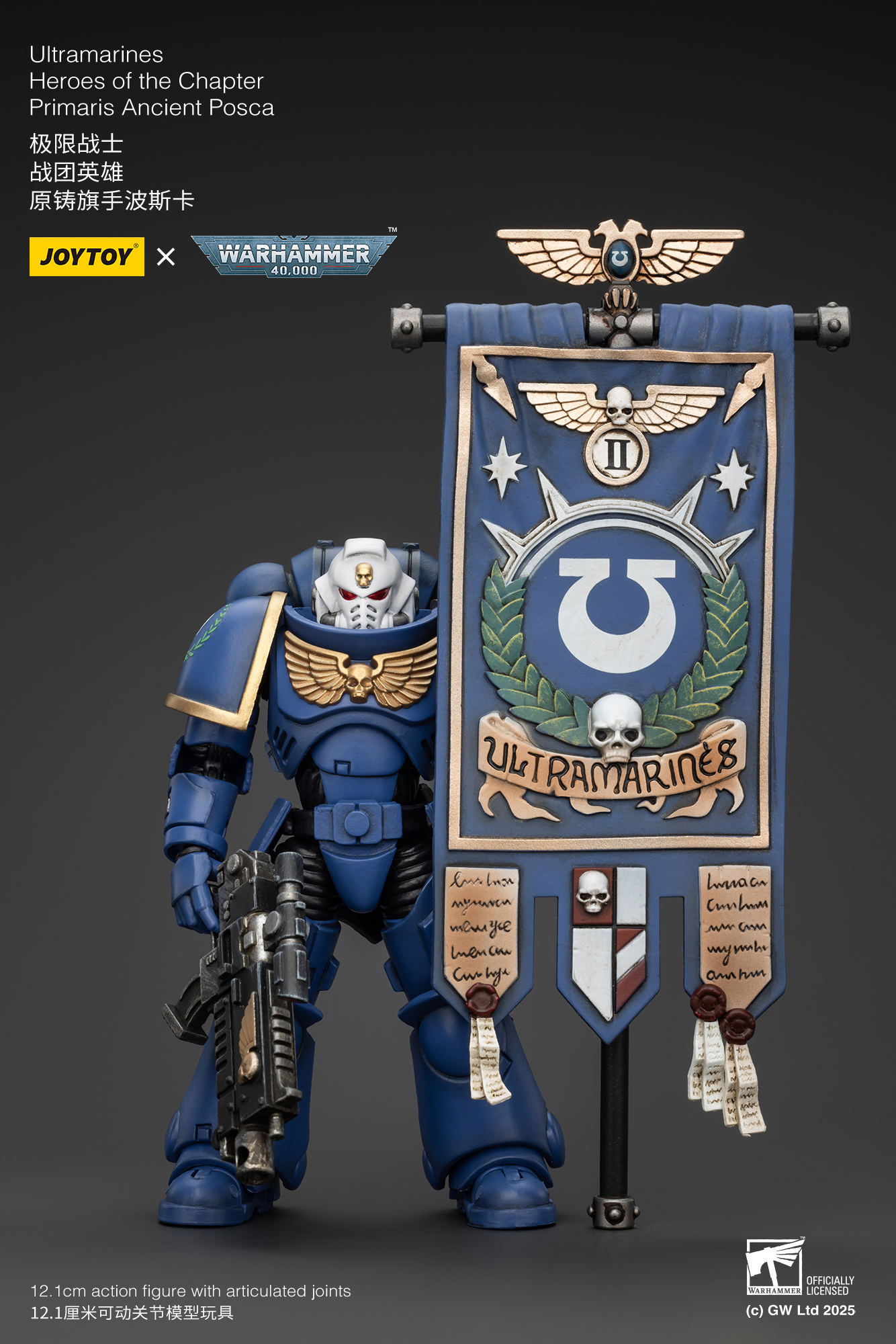 JOYTOY Warhammer 40k 1: 18 Ultramarines Heroes of the Chapter - JOYTOY WORLD