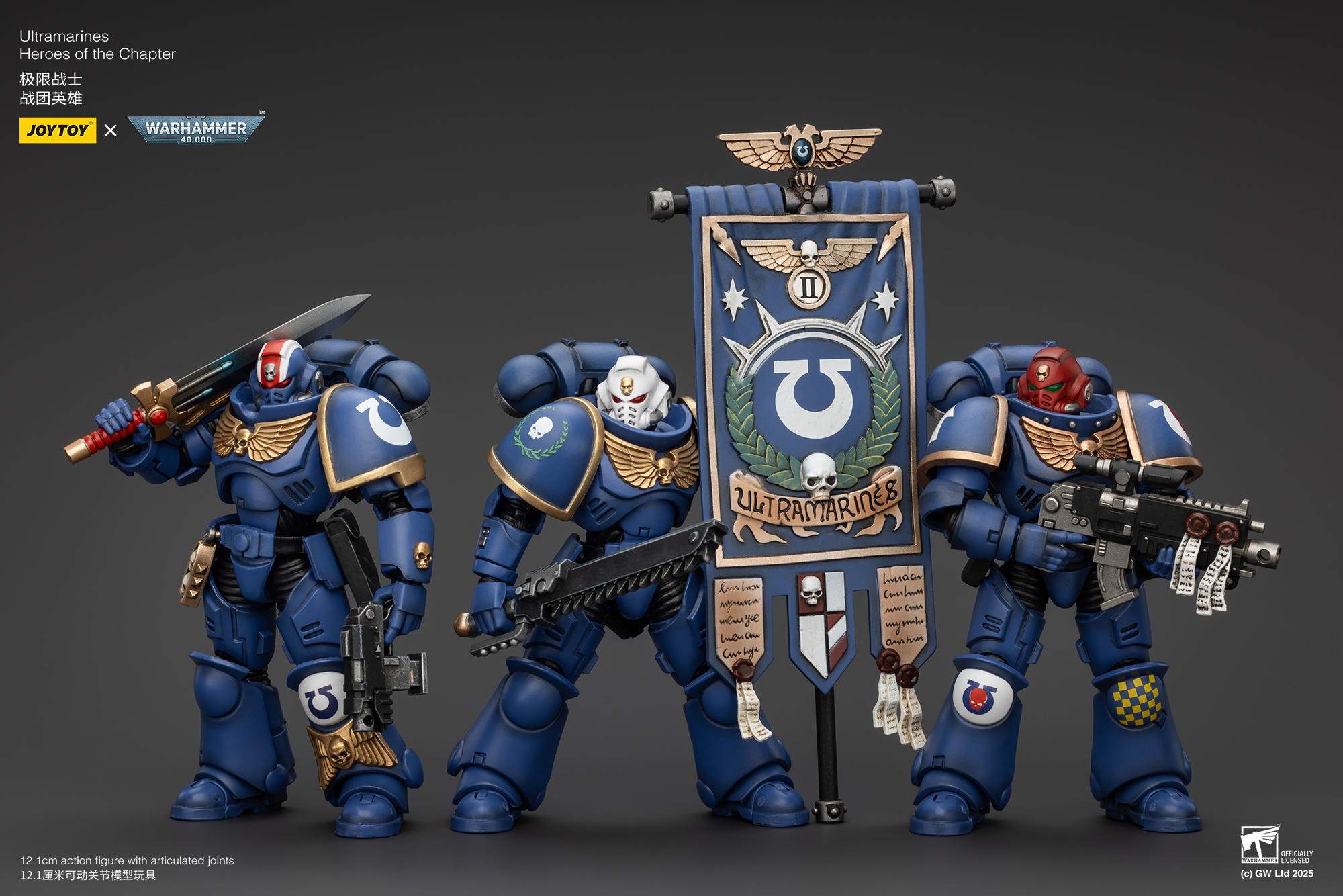 JOYTOY Warhammer 40k 1: 18 Ultramarines Heroes of the Chapter - JOYTOY WORLD