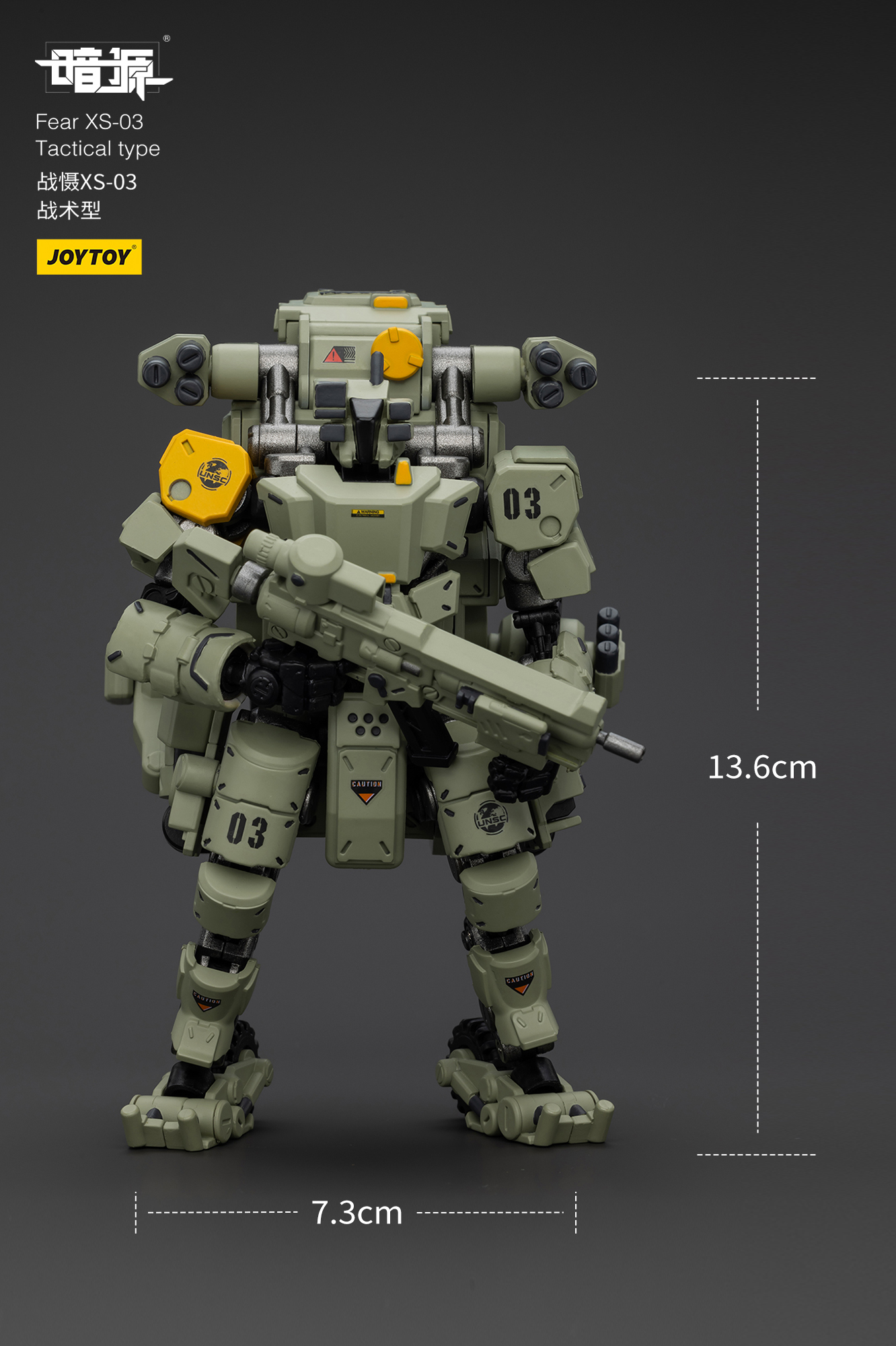 JOYTOY 1:25 Fear Mecha - JOYTOY WORLD
