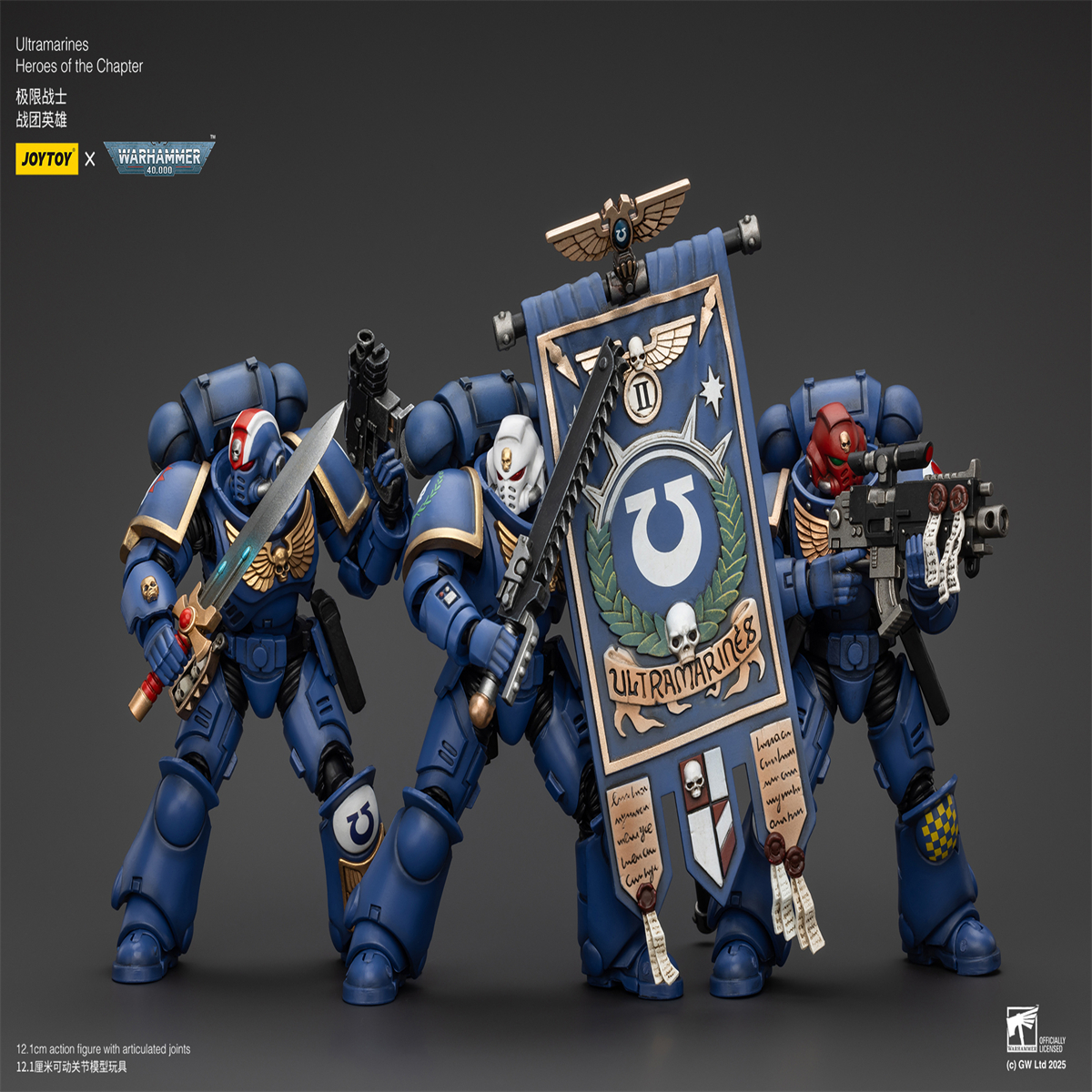 JOYTOY Warhammer 40k 1: 18 Ultramarines Heroes of the Chapter - JOYTOY WORLD
