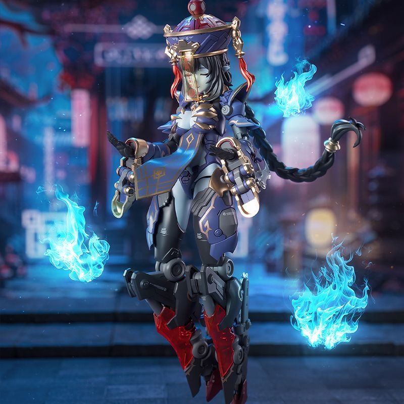 HEMOXIAN 2025003 JIULIAN - JOYTOY WORLD