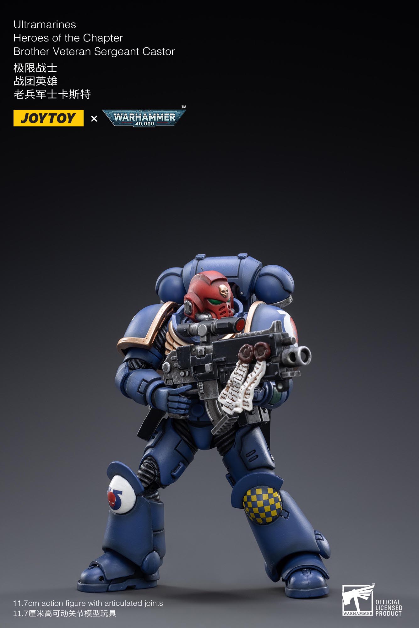 JOYTOY Warhammer 40k 1: 18 Ultramarines Heroes of the Chapter - JOYTOY WORLD
