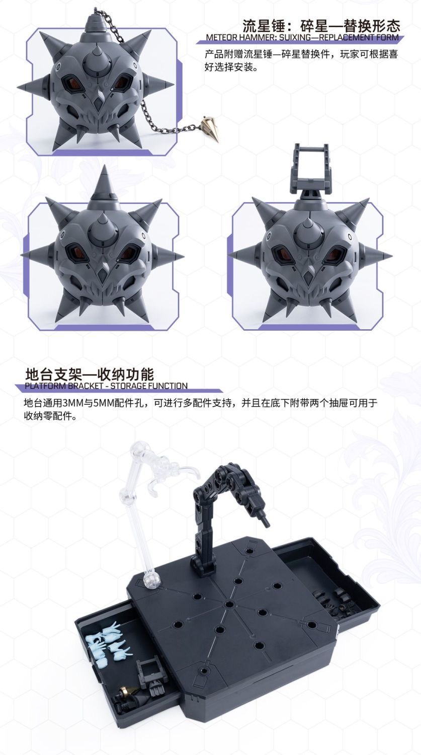 HEMOXIAN 2025003 JIULIAN - JOYTOY WORLD