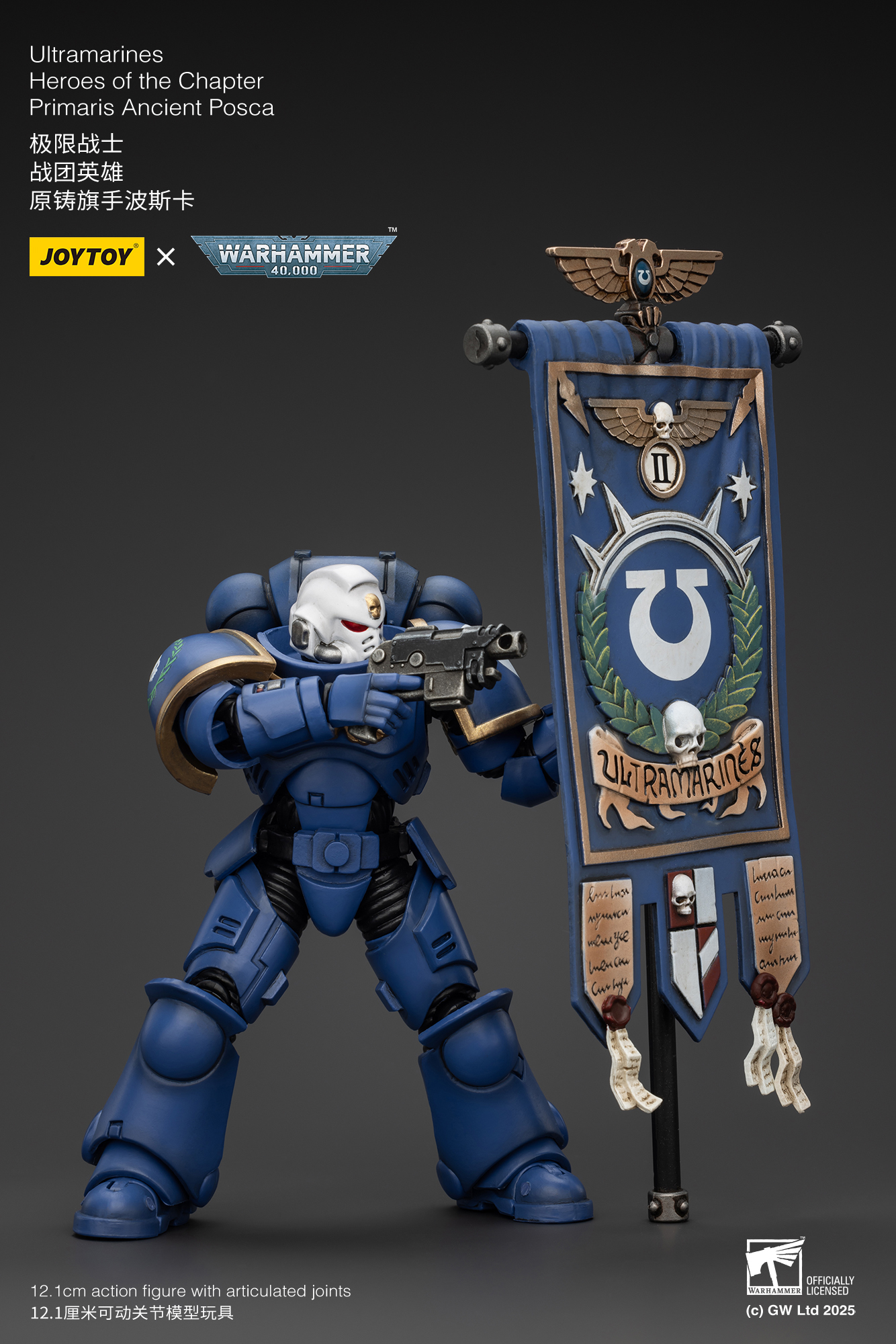 JOYTOY Warhammer 40k 1: 18 Ultramarines Heroes of the Chapter - JOYTOY WORLD