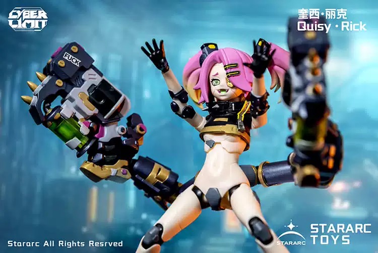 STARARC TOYS CYBER LIMIT 1: 12 Quisy Rick - JOYTOY WORLD