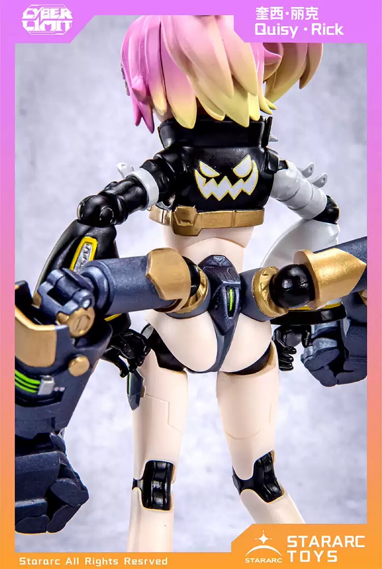 STARARC TOYS CYBER LIMIT 1: 12 Quisy Rick - JOYTOY WORLD