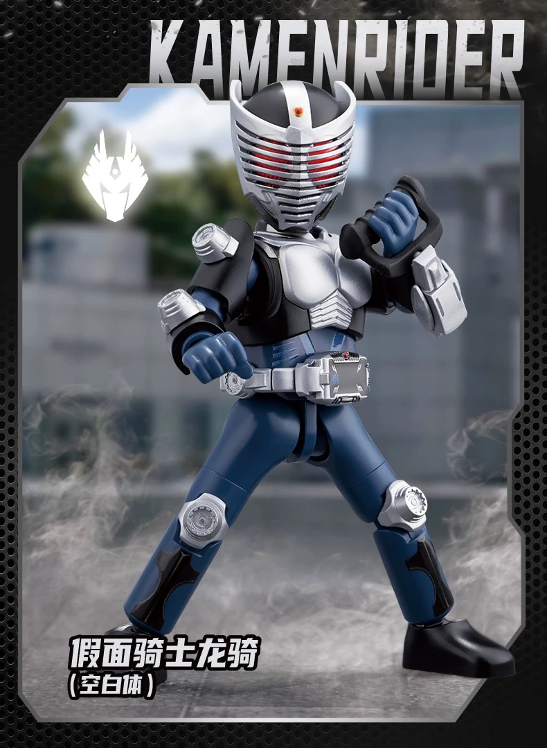 Blokees 74203 Kamen Rider Galaxy Version Episode 3 - JOYTOY WORLD