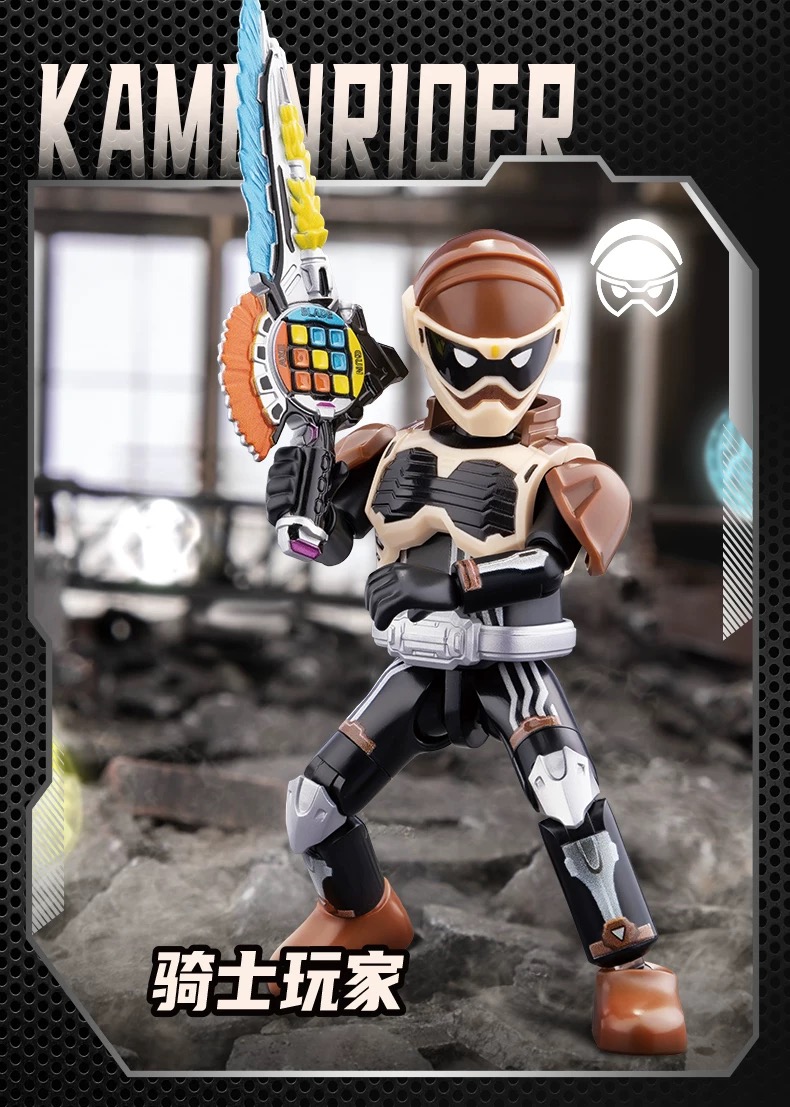 Blokees 74203 Kamen Rider Galaxy Version Episode 3 - JOYTOY WORLD