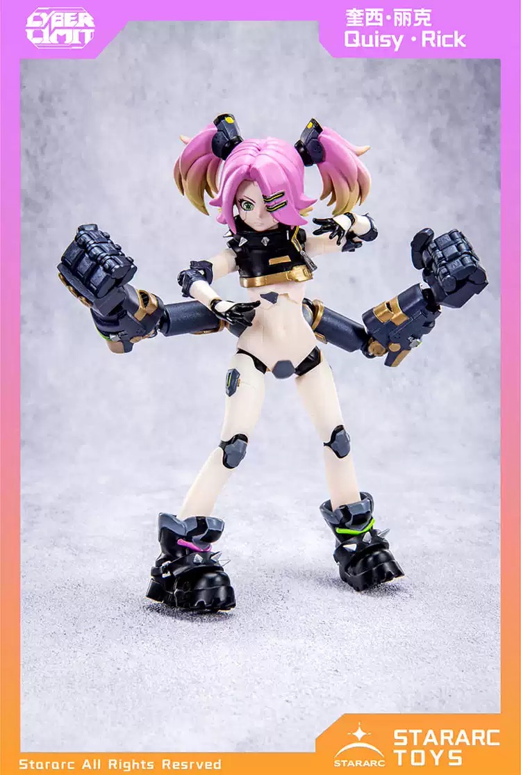 STARARC TOYS CYBER LIMIT 1: 12 Quisy Rick - JOYTOY WORLD