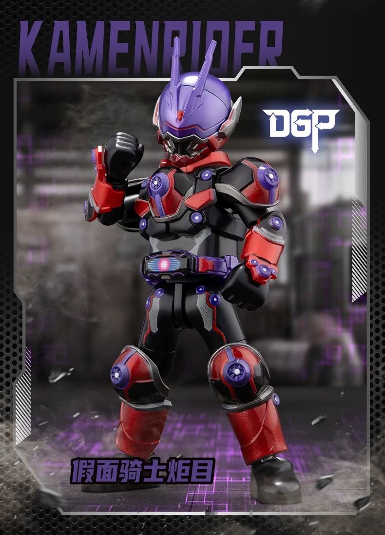 Blokees 74203 Kamen Rider Galaxy Version Episode 3 - JOYTOY WORLD