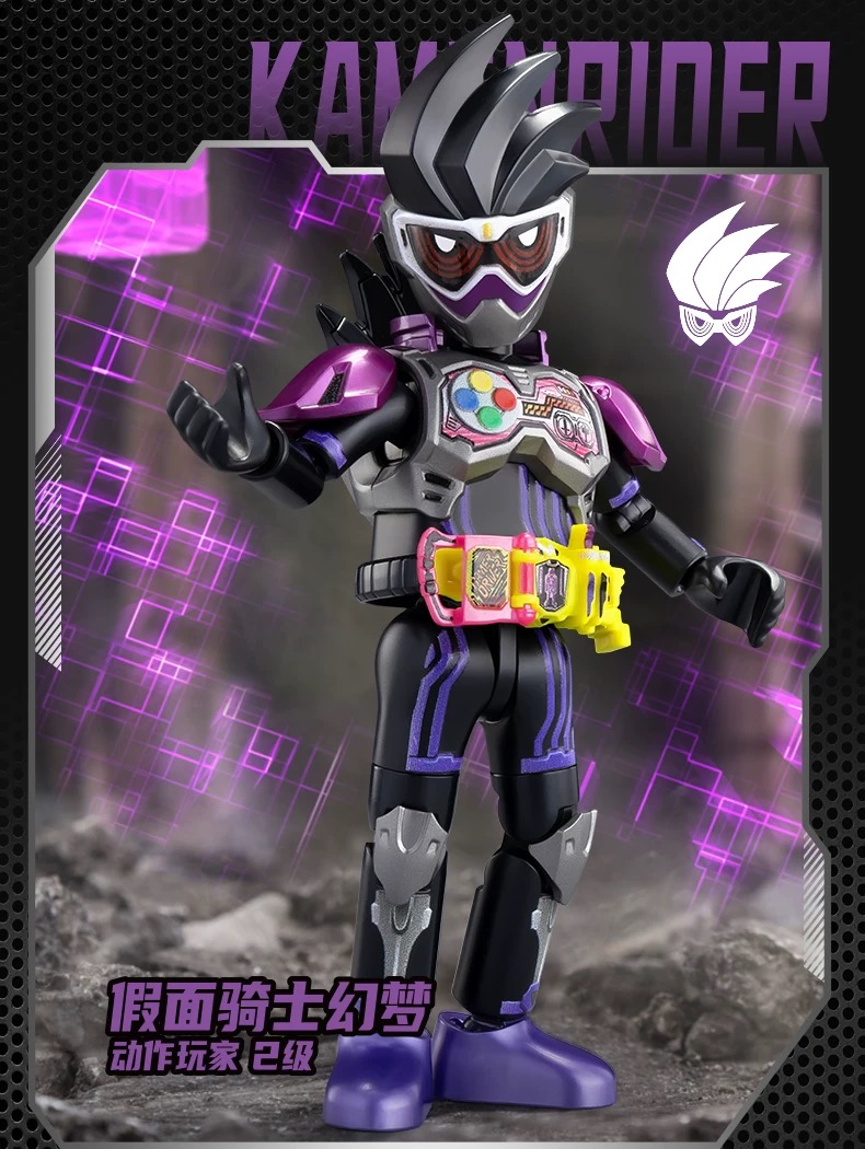 Blokees 74203 Kamen Rider Galaxy Version Episode 3 - JOYTOY WORLD