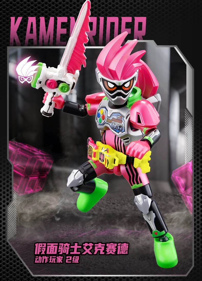 Blokees 74203 Kamen Rider Galaxy Version Episode 3 - JOYTOY WORLD