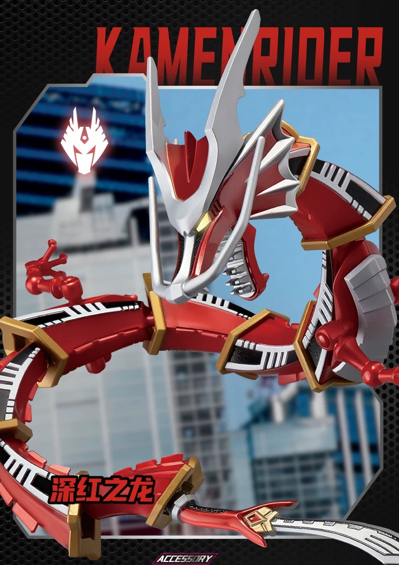 Blokees 74203 Kamen Rider Galaxy Version Episode 3 - JOYTOY WORLD