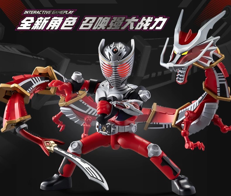 Blokees 74203 Kamen Rider Galaxy Version Episode 3 - JOYTOY WORLD