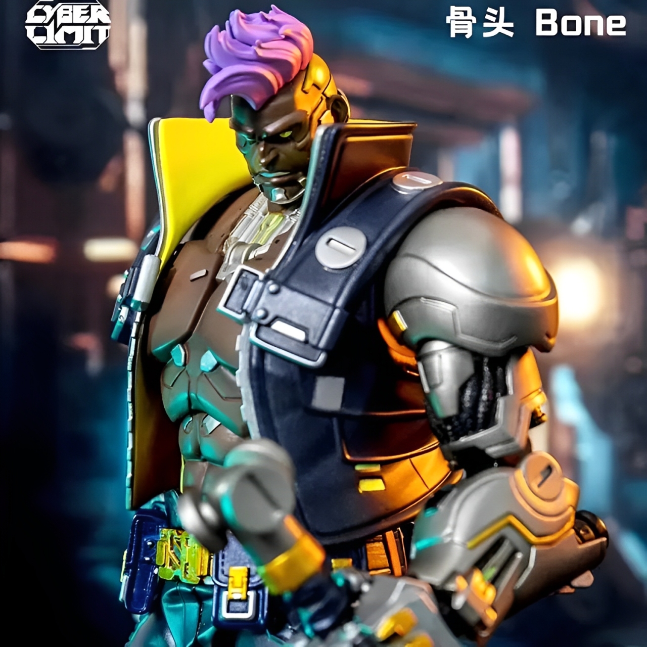 STARARC TOYS CYBER LIMIT 1: 12 Bone - JOYTOY WORLD