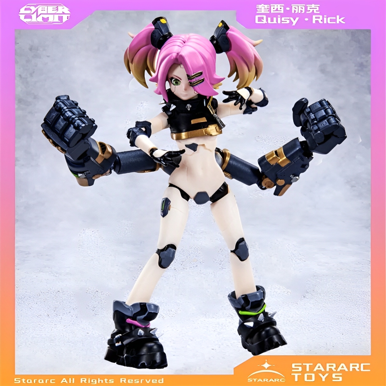 STARARC TOYS CYBER LIMIT 1: 12 Quisy Rick - JOYTOY WORLD