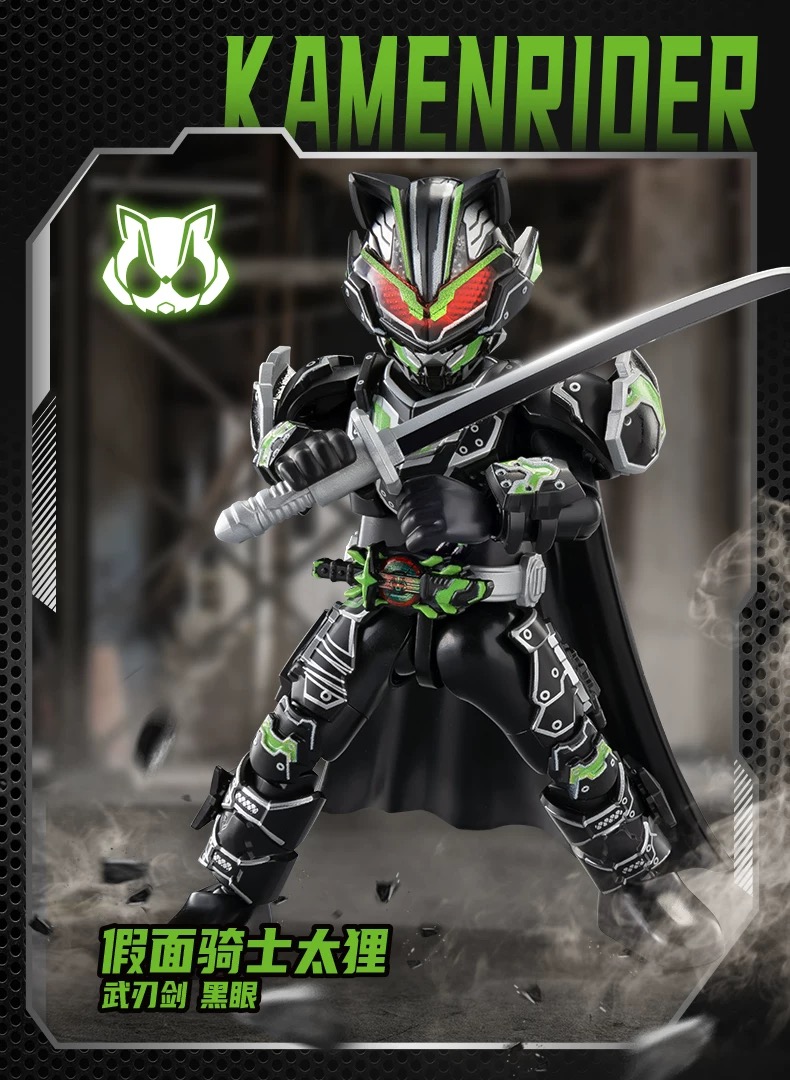 Blokees 74203 Kamen Rider Galaxy Version Episode 3 - JOYTOY WORLD