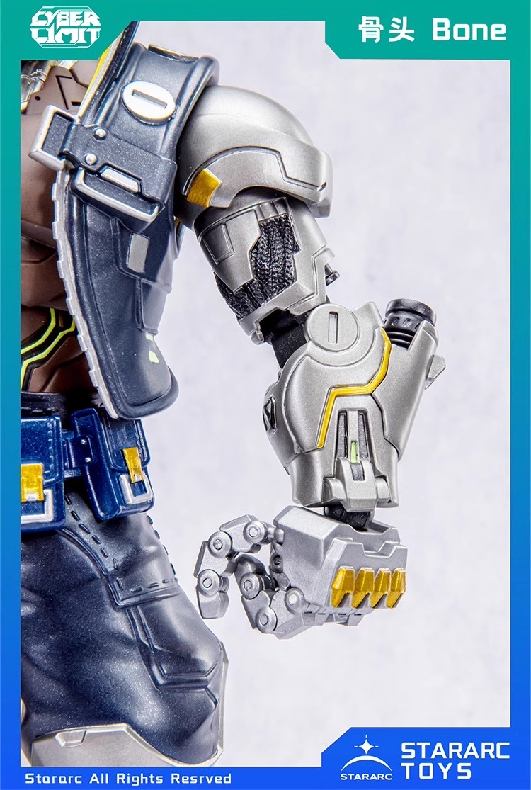 STARARC TOYS CYBER LIMIT 1: 12 Bone - JOYTOY WORLD